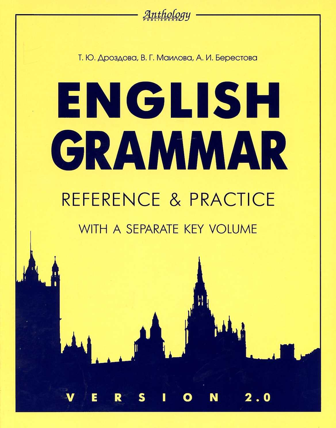 english-grammar-reference-and-practice-raheel-house-library