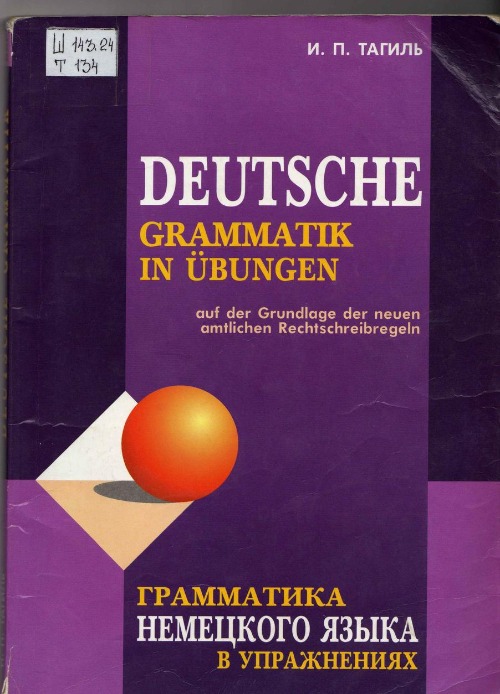 deutsche-grammatik-in-ubungen-2003-pdf-pdf-free